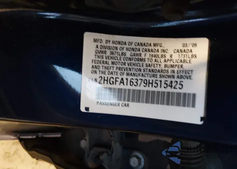 2009 Honda Civic Vp из США, поврежденный, VIN 2HGFA16379H515425